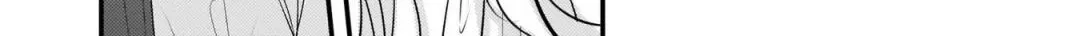 My Fiancé is in Love with My Little Sister Chapter 1 page 13 - 