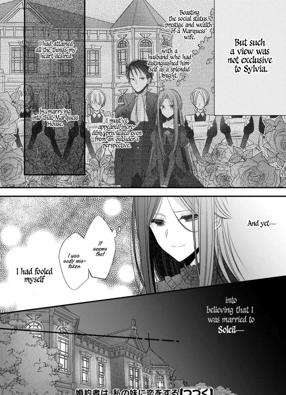My Fiancé is in Love with My Little Sister Chapter 1 page 30 - 