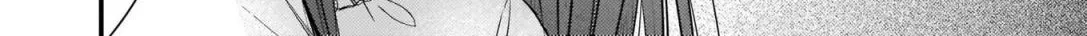 My Fiancé is in Love with My Little Sister Chapter 1 page 9 - 