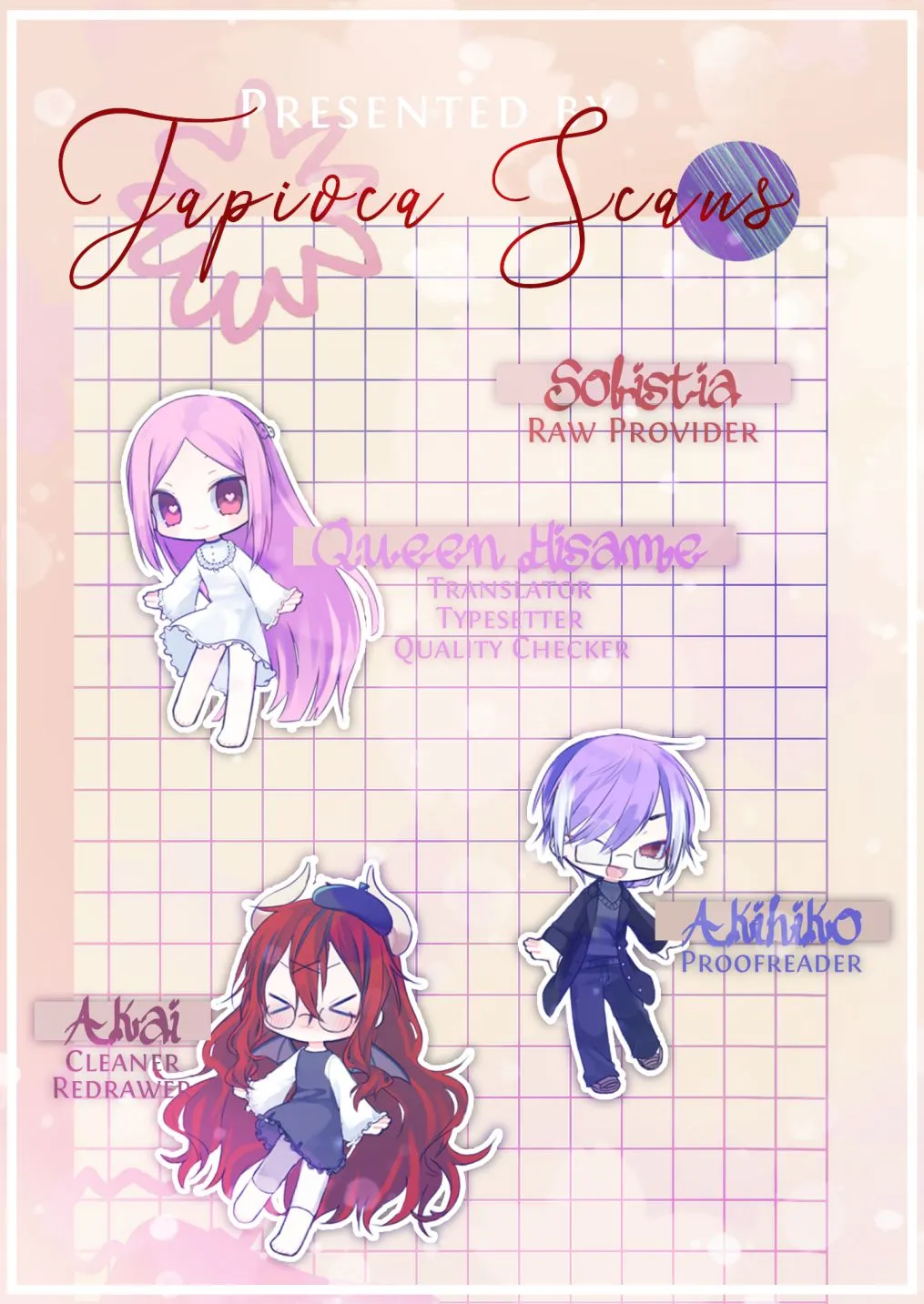My Fiancé is in Love with My Little Sister Chapter 10.1 page 10 - 