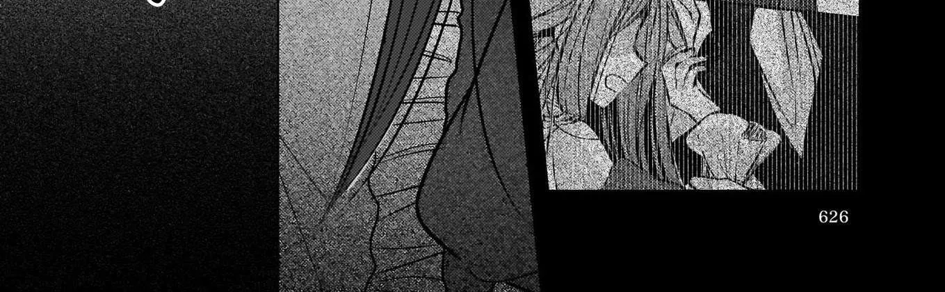 My Fiancé is in Love with My Little Sister Chapter 2.1 page 17 - 