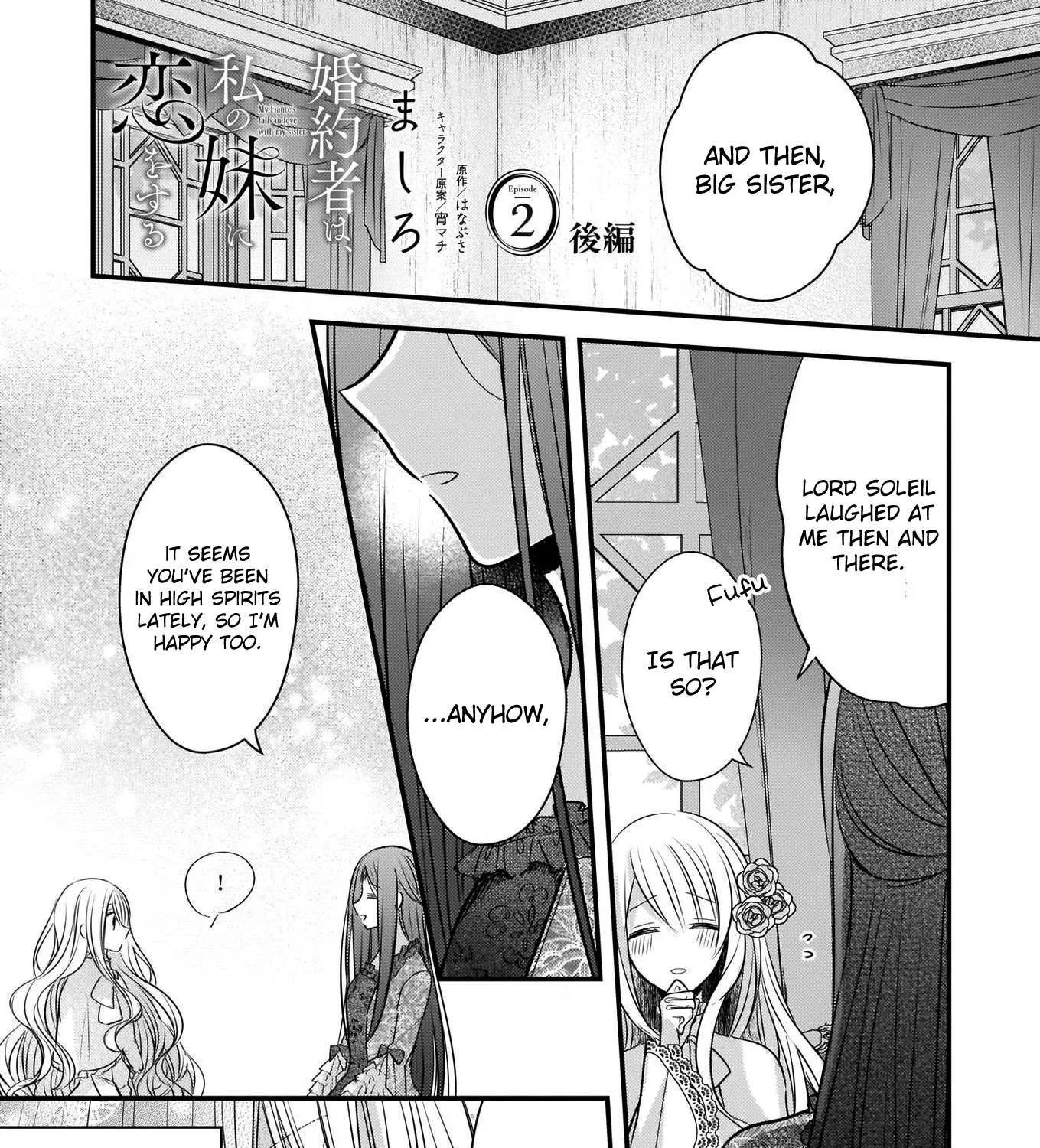 My Fiancé is in Love with My Little Sister Chapter 2.2 page 2 - 
