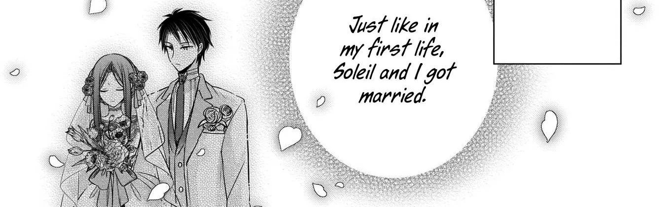 My Fiancé is in Love with My Little Sister Chapter 2.2 page 5 - 