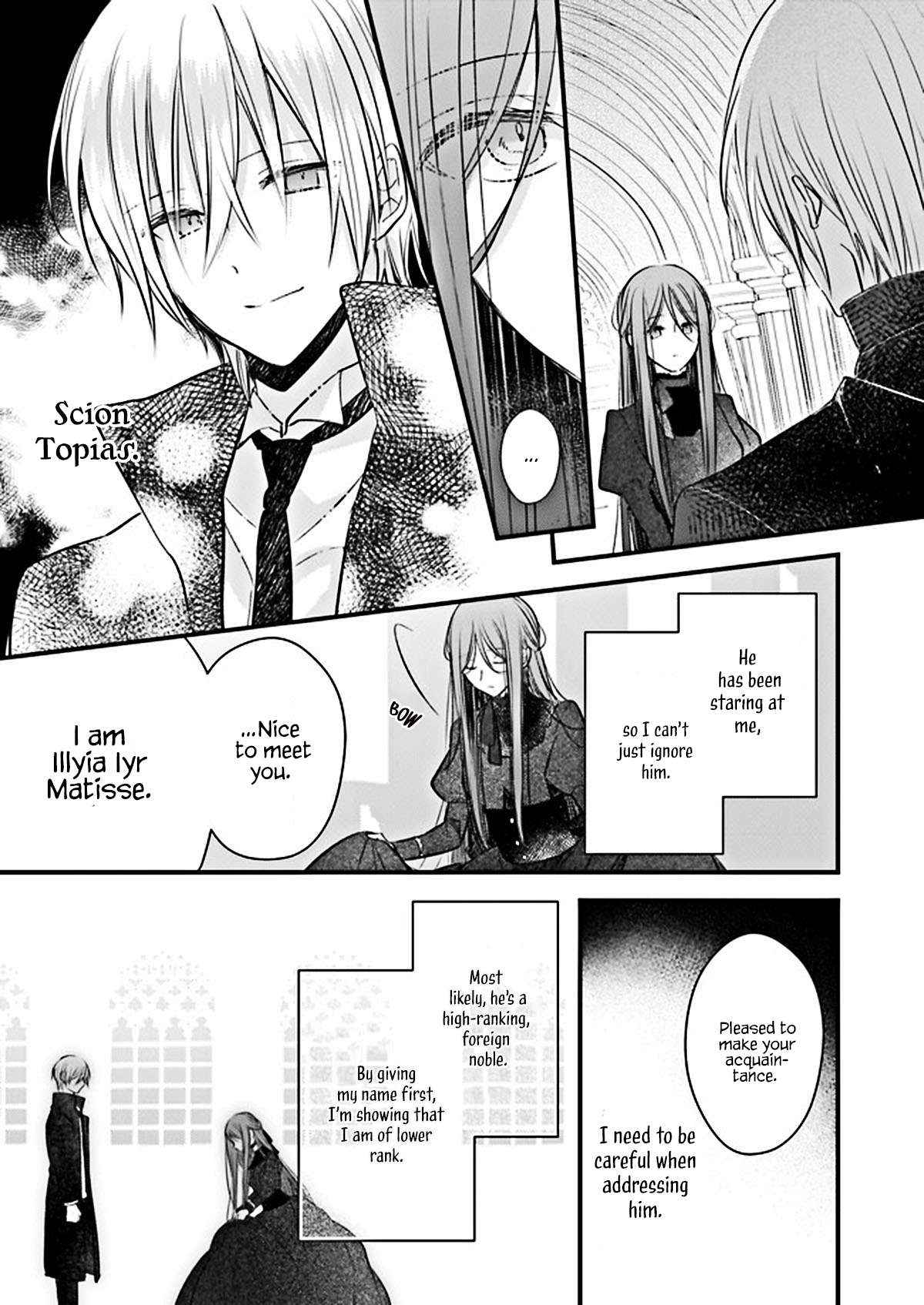 My Fiancé is in Love with My Little Sister Chapter 20 page 4 - 