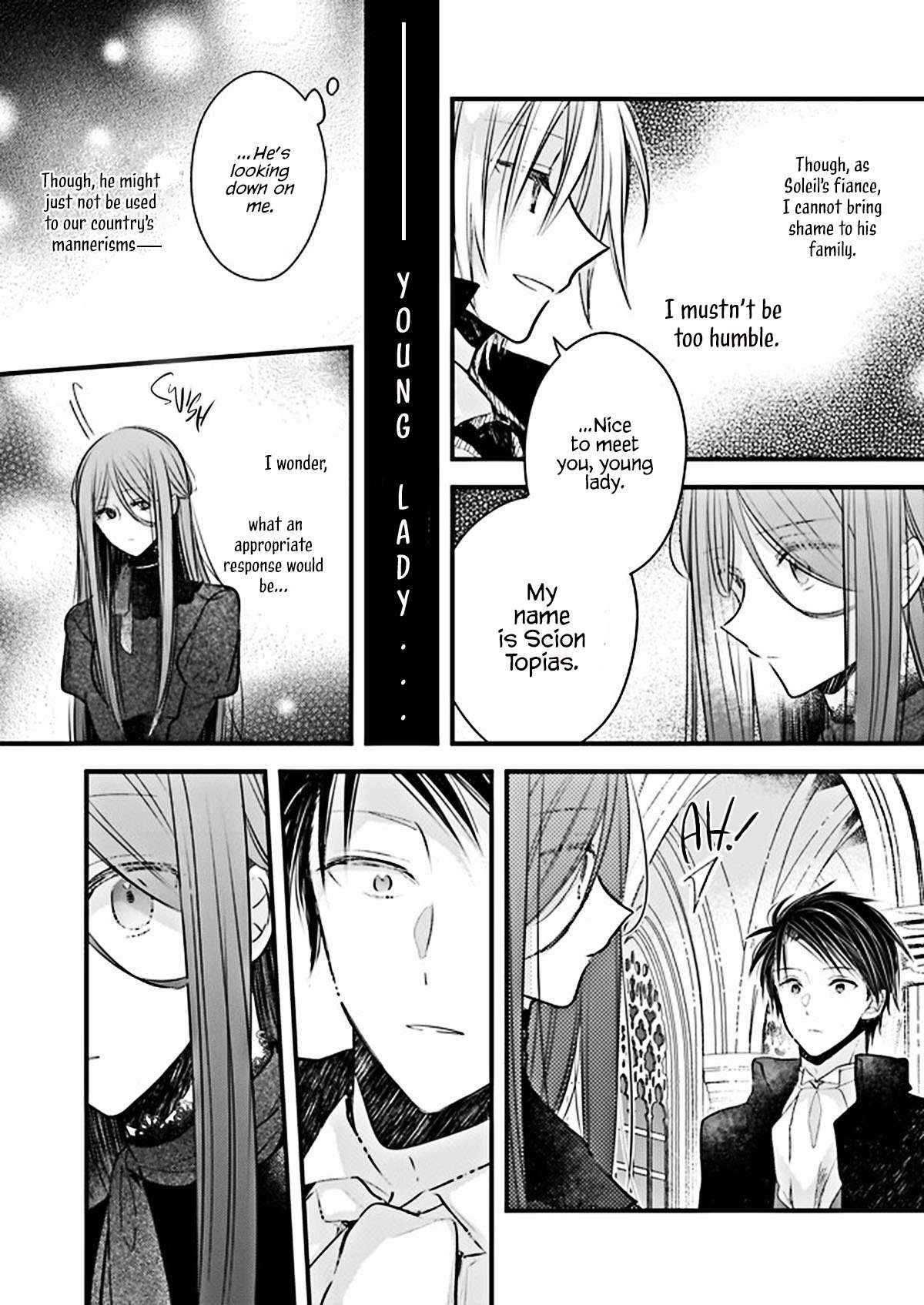 My Fiancé is in Love with My Little Sister Chapter 20 page 5 - 