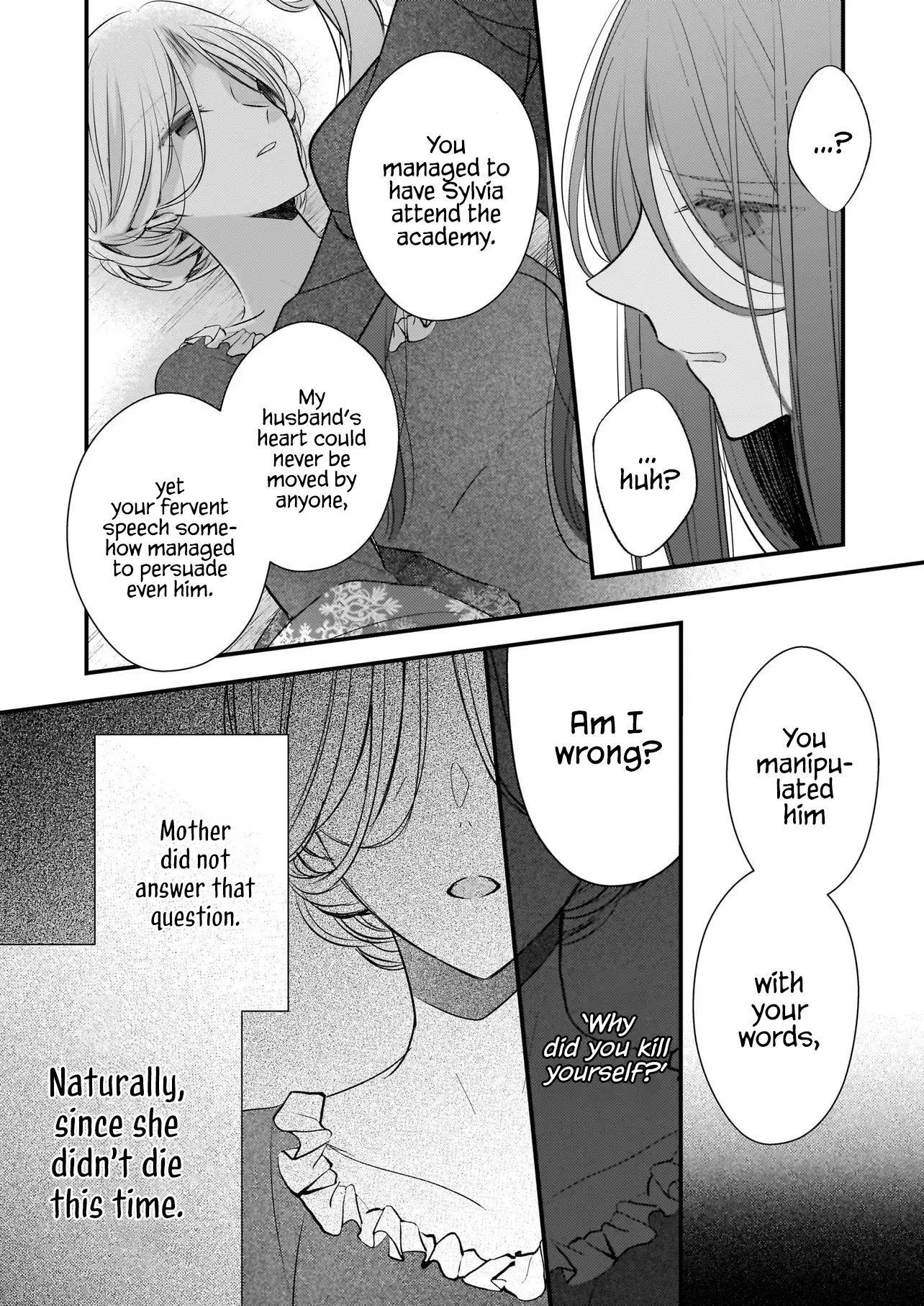 My Fiancé is in Love with My Little Sister Chapter 24 page 14 - 