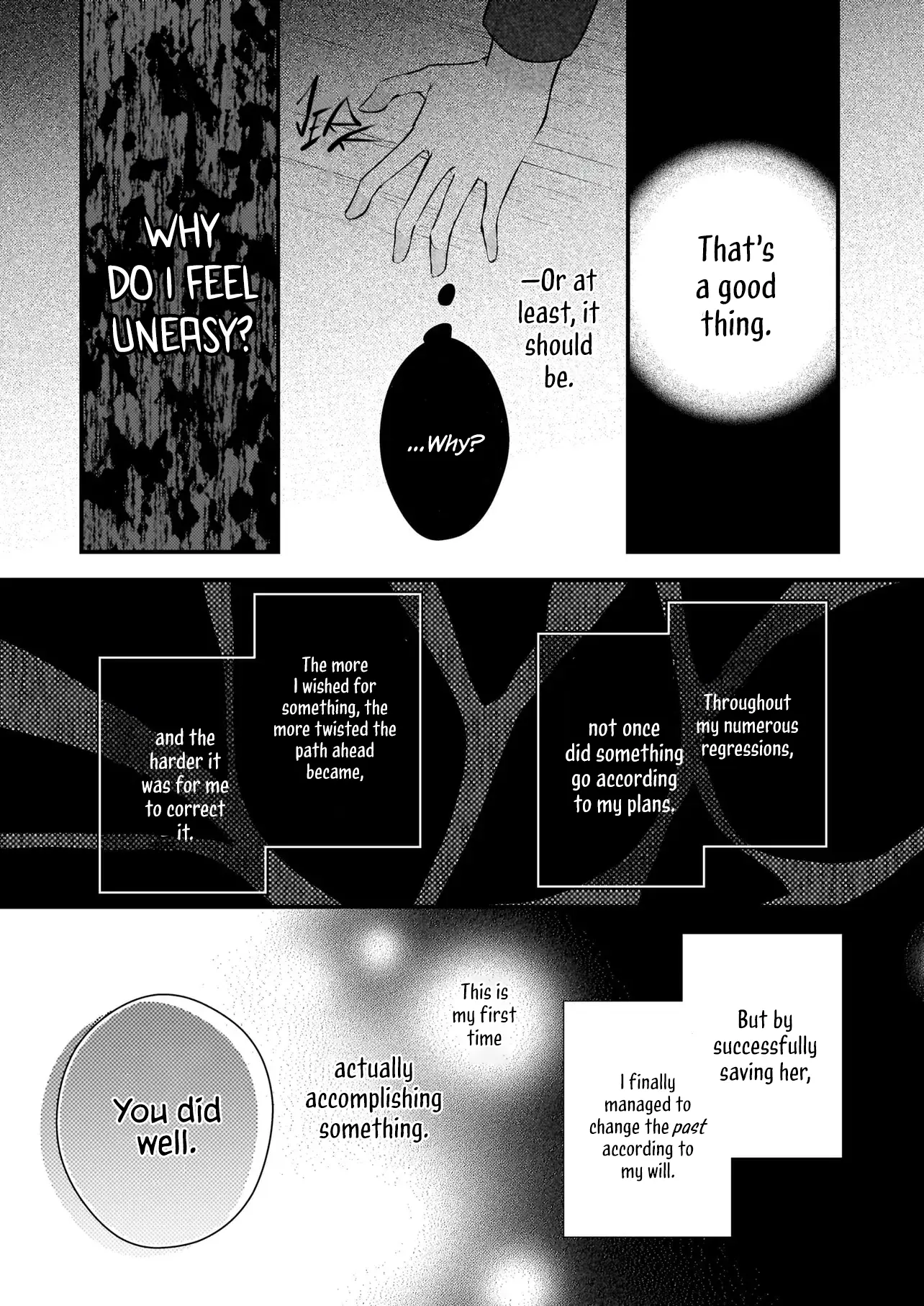 My Fiancé is in Love with My Little Sister Chapter 24 page 15 - 