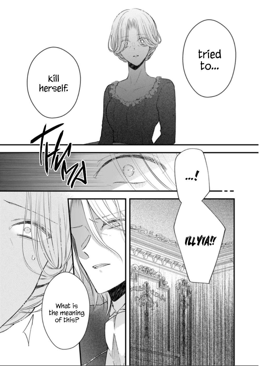 My Fiancé is in Love with My Little Sister Chapter 25 page 12 - 