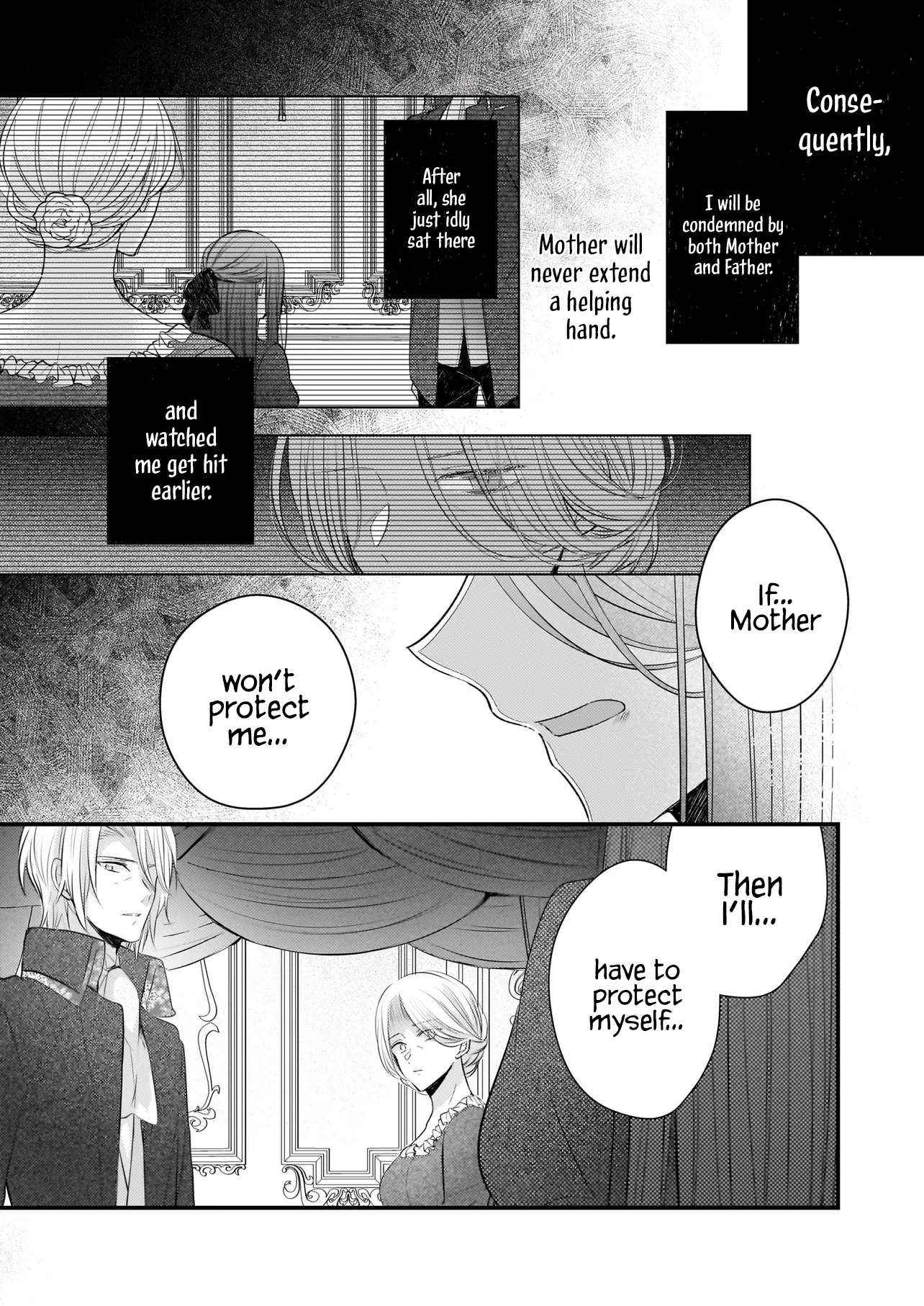 My Fiancé is in Love with My Little Sister Chapter 25 page 16 - 