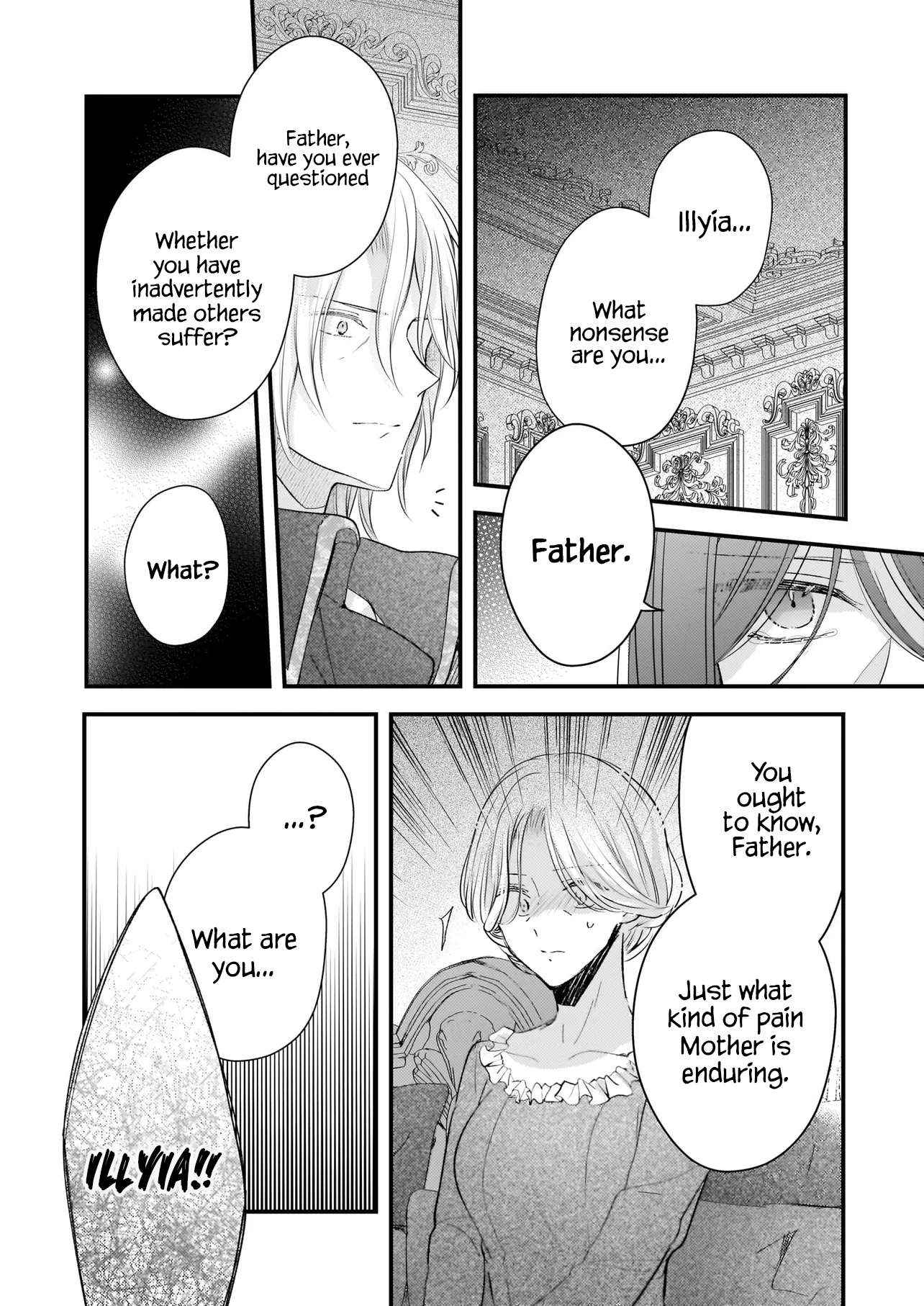 My Fiancé is in Love with My Little Sister Chapter 25 page 17 - 