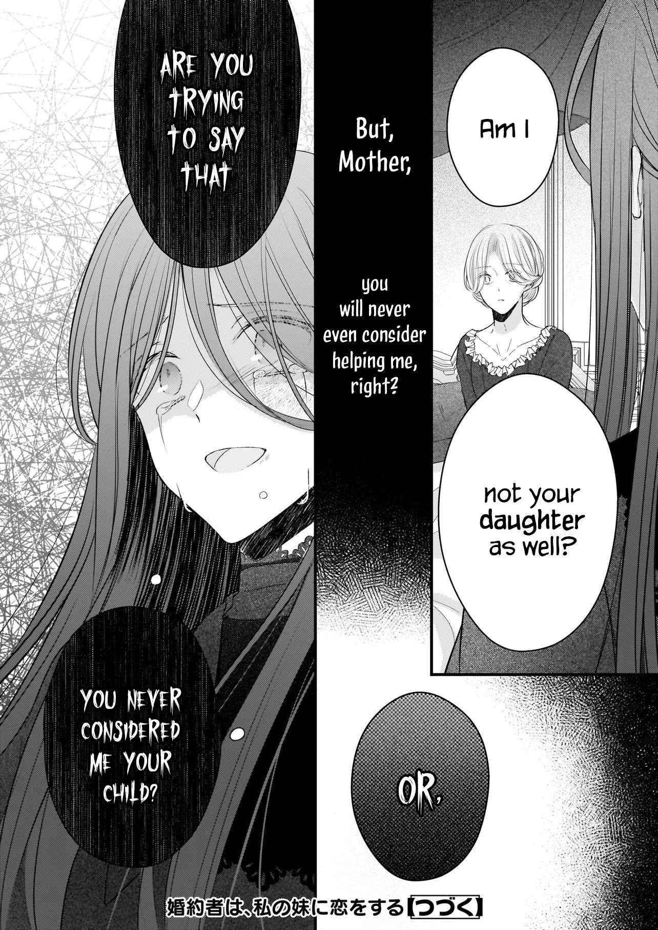 My Fiancé is in Love with My Little Sister Chapter 25 page 21 - 