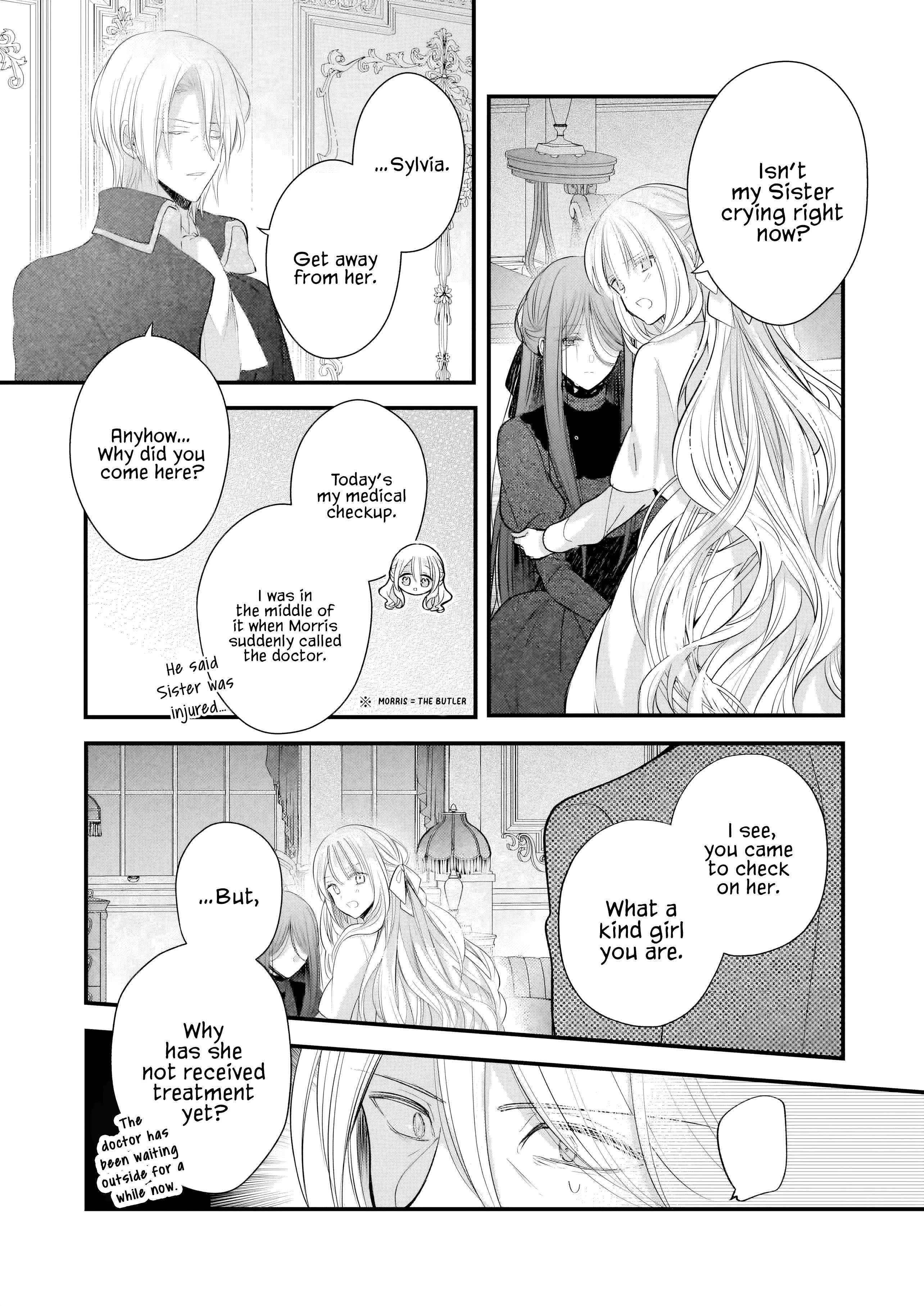 My Fiancé is in Love with My Little Sister Chapter 25 page 25 - 