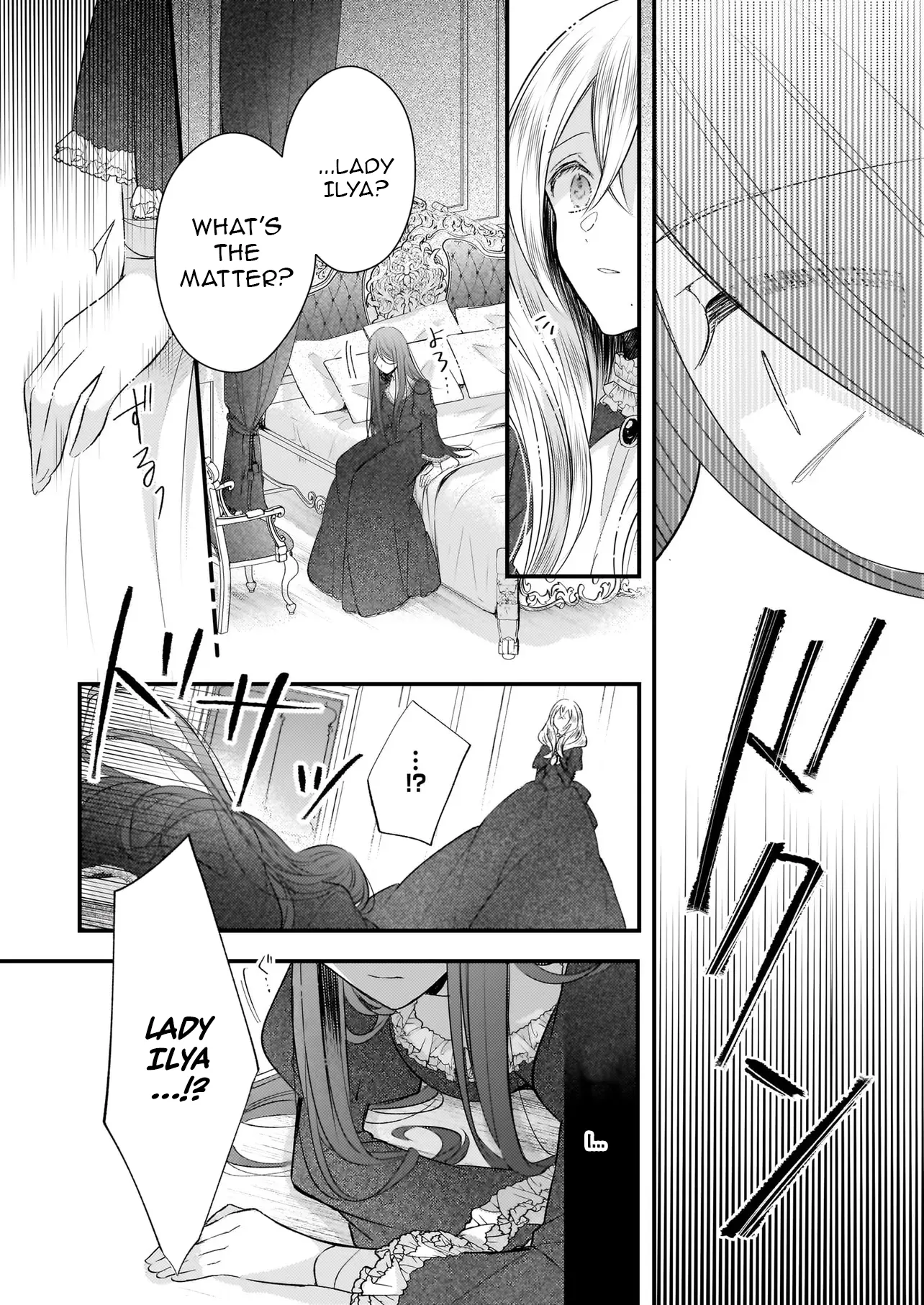 My Fiancé is in Love with My Little Sister Chapter 26 page 29 - 