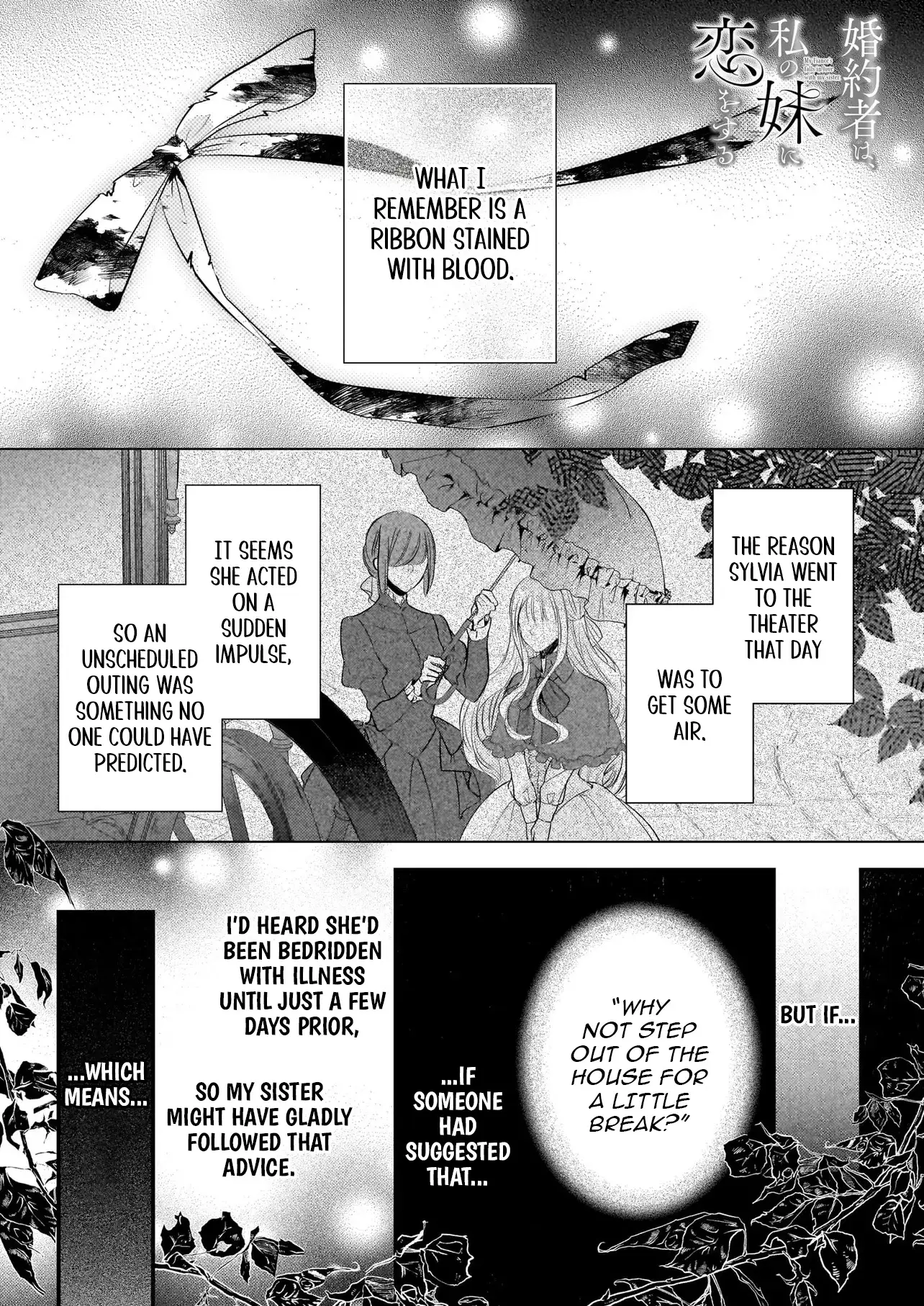 My Fiancé is in Love with My Little Sister Chapter 28 page 1 - 