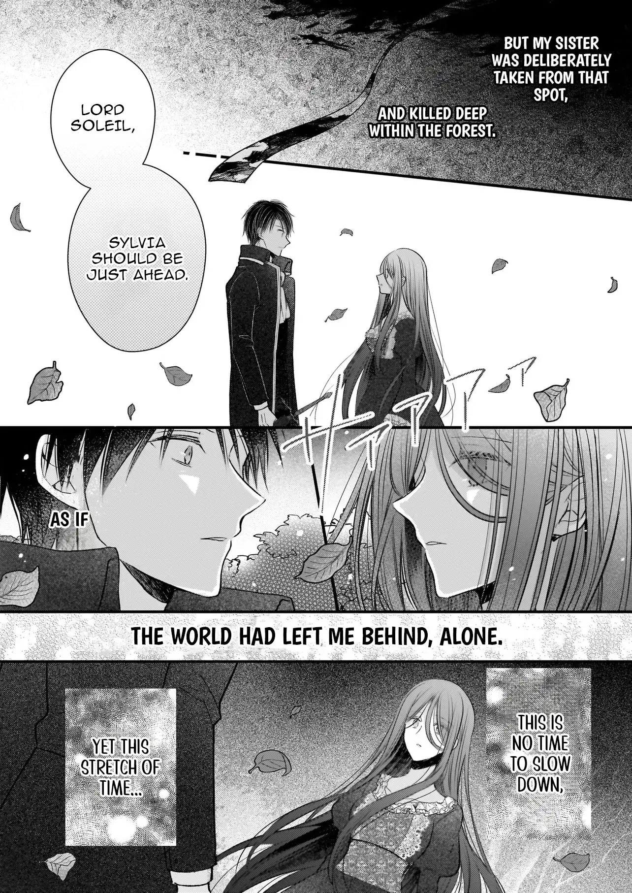 My Fiancé is in Love with My Little Sister Chapter 28 page 15 - 