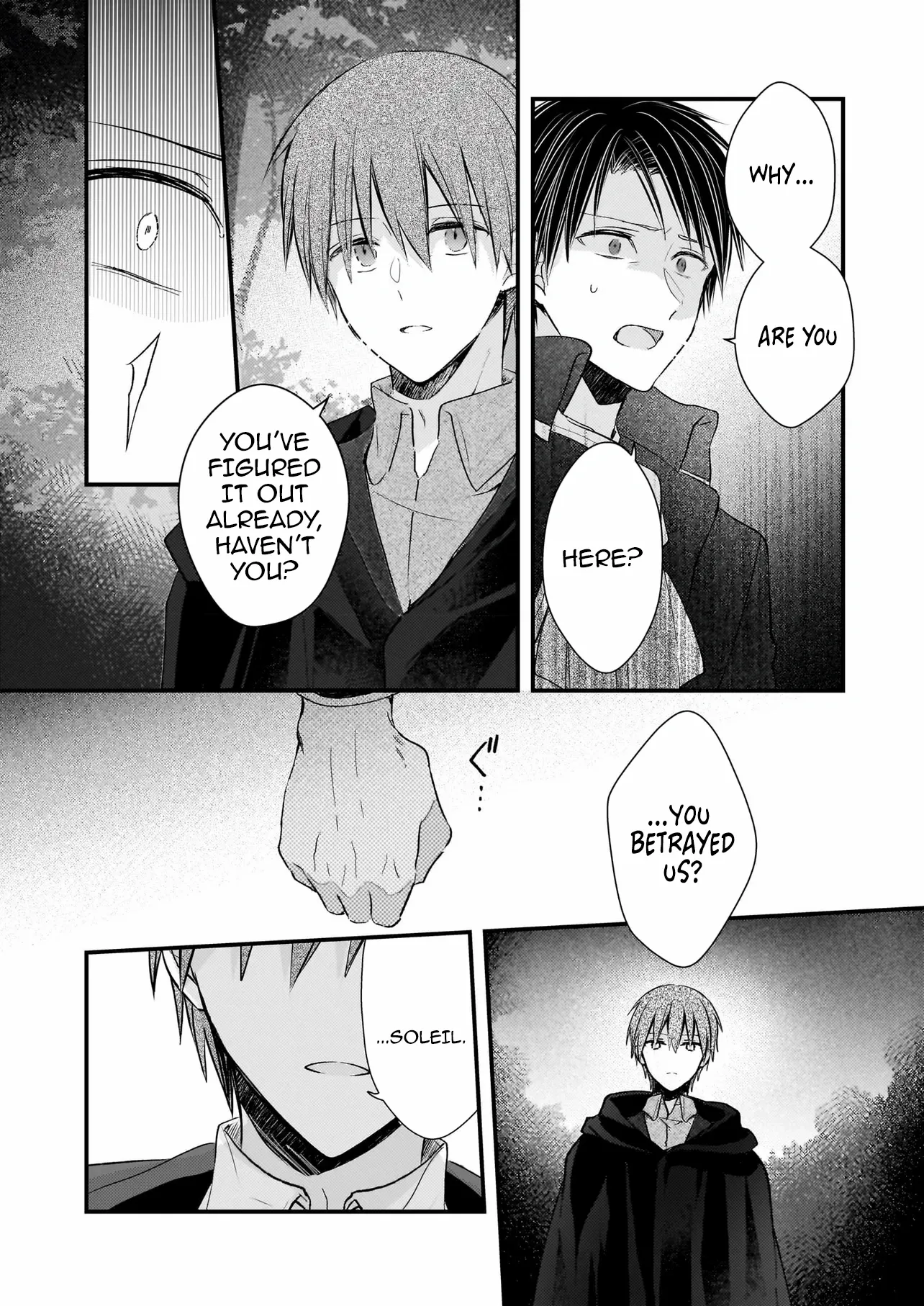 My Fiancé is in Love with My Little Sister Chapter 29 page 14 - 
