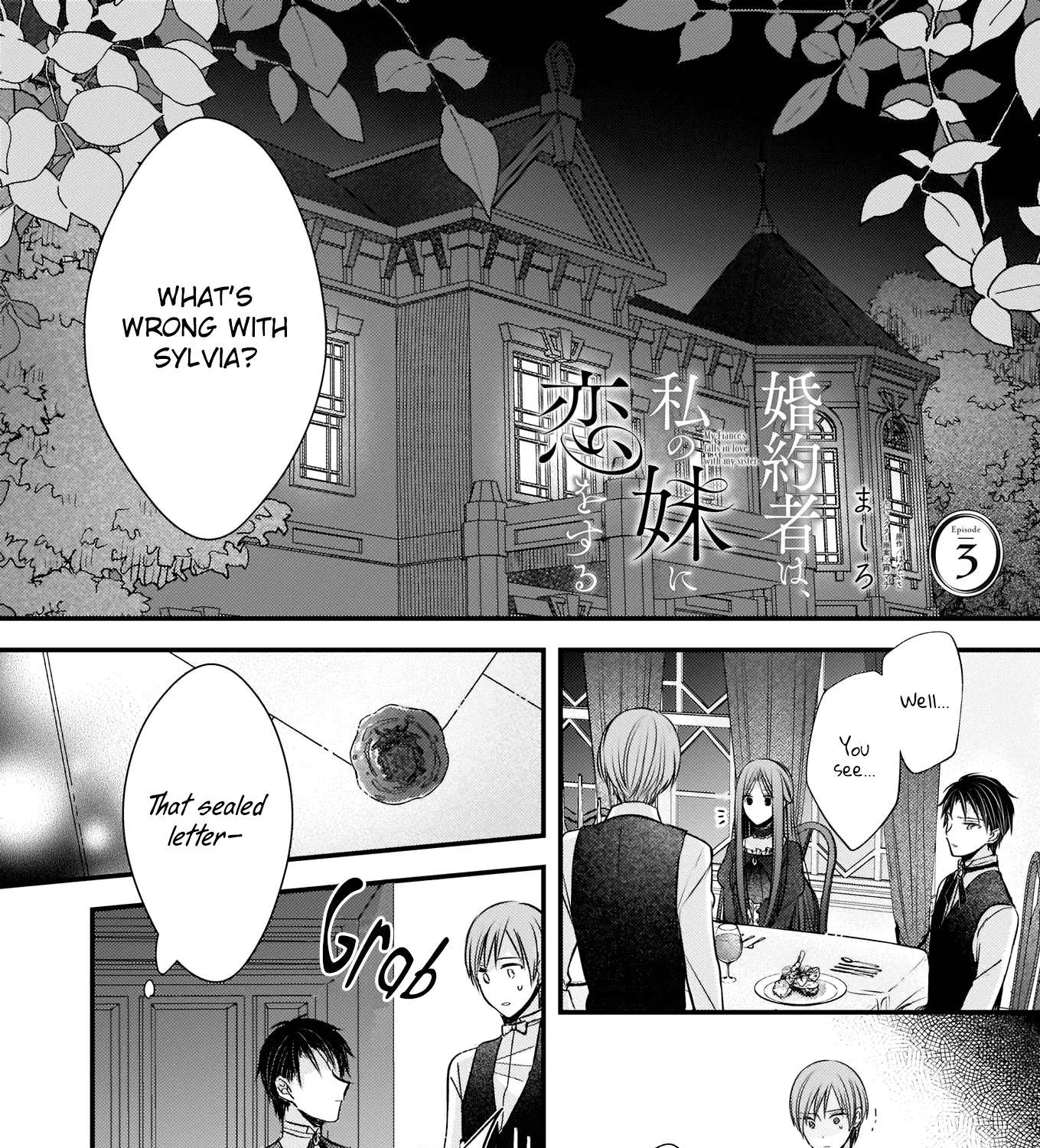 My Fiancé is in Love with My Little Sister Chapter 3 page 2 - 