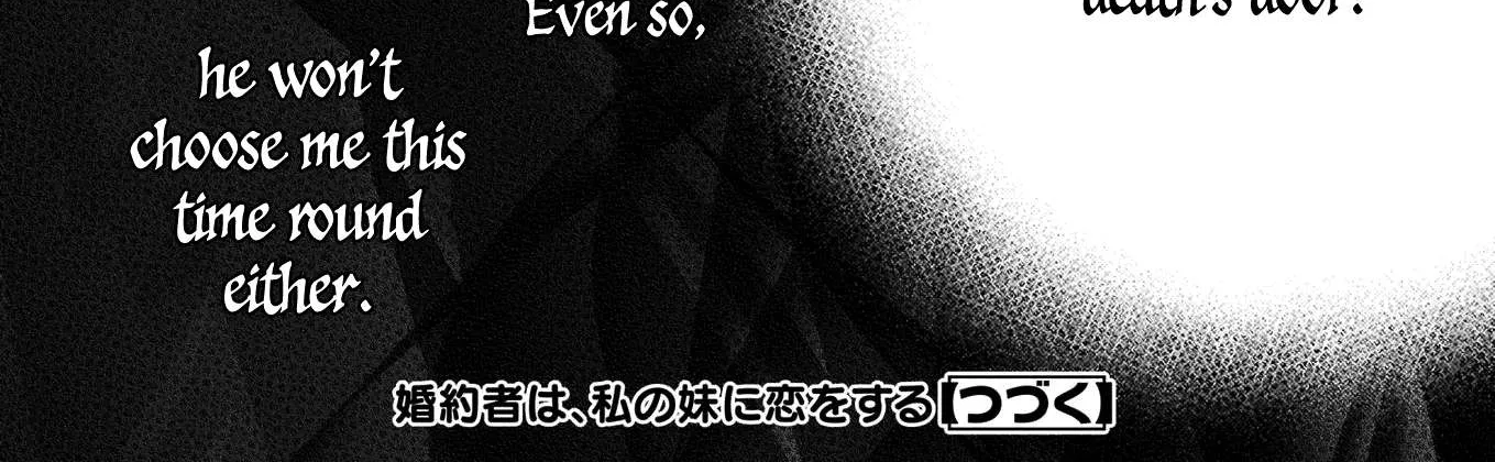 My Fiancé is in Love with My Little Sister Chapter 3 page 41 - 