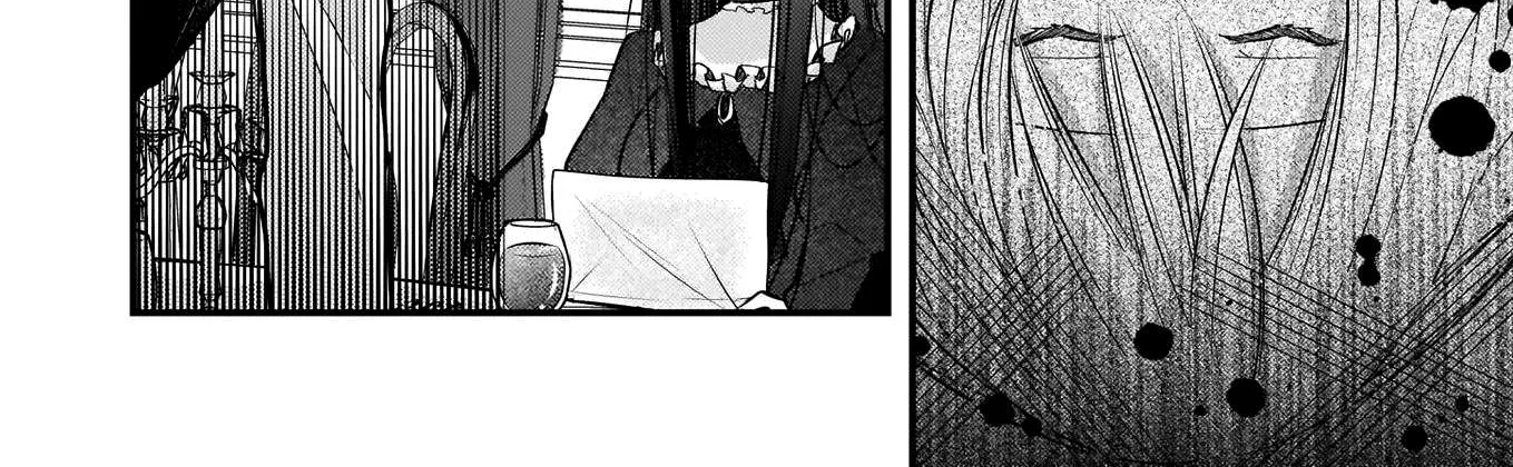 My Fiancé is in Love with My Little Sister Chapter 3 page 7 - 