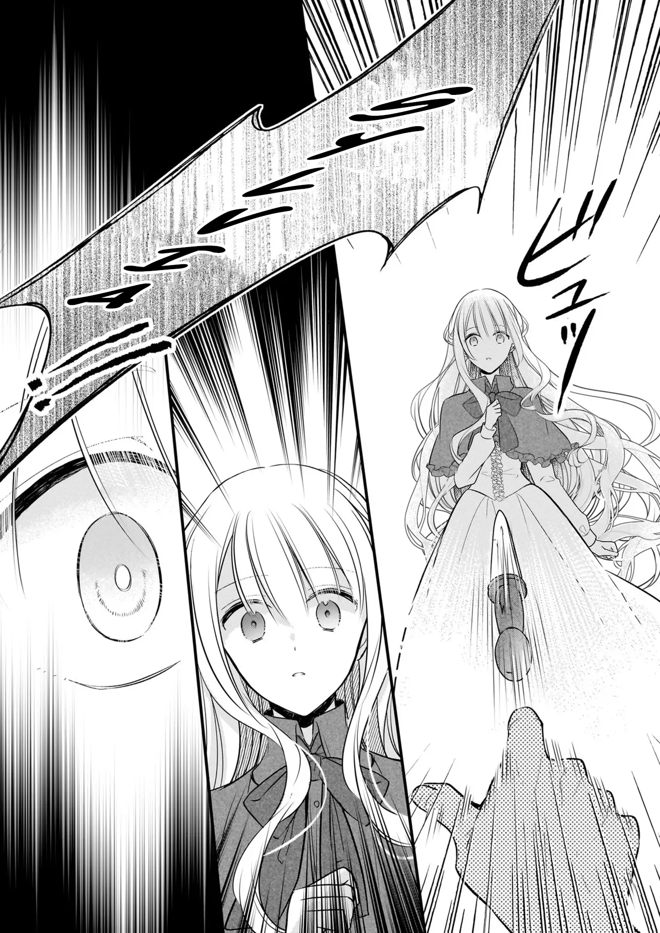 My Fiancé is in Love with My Little Sister Chapter 30 page 14 - 