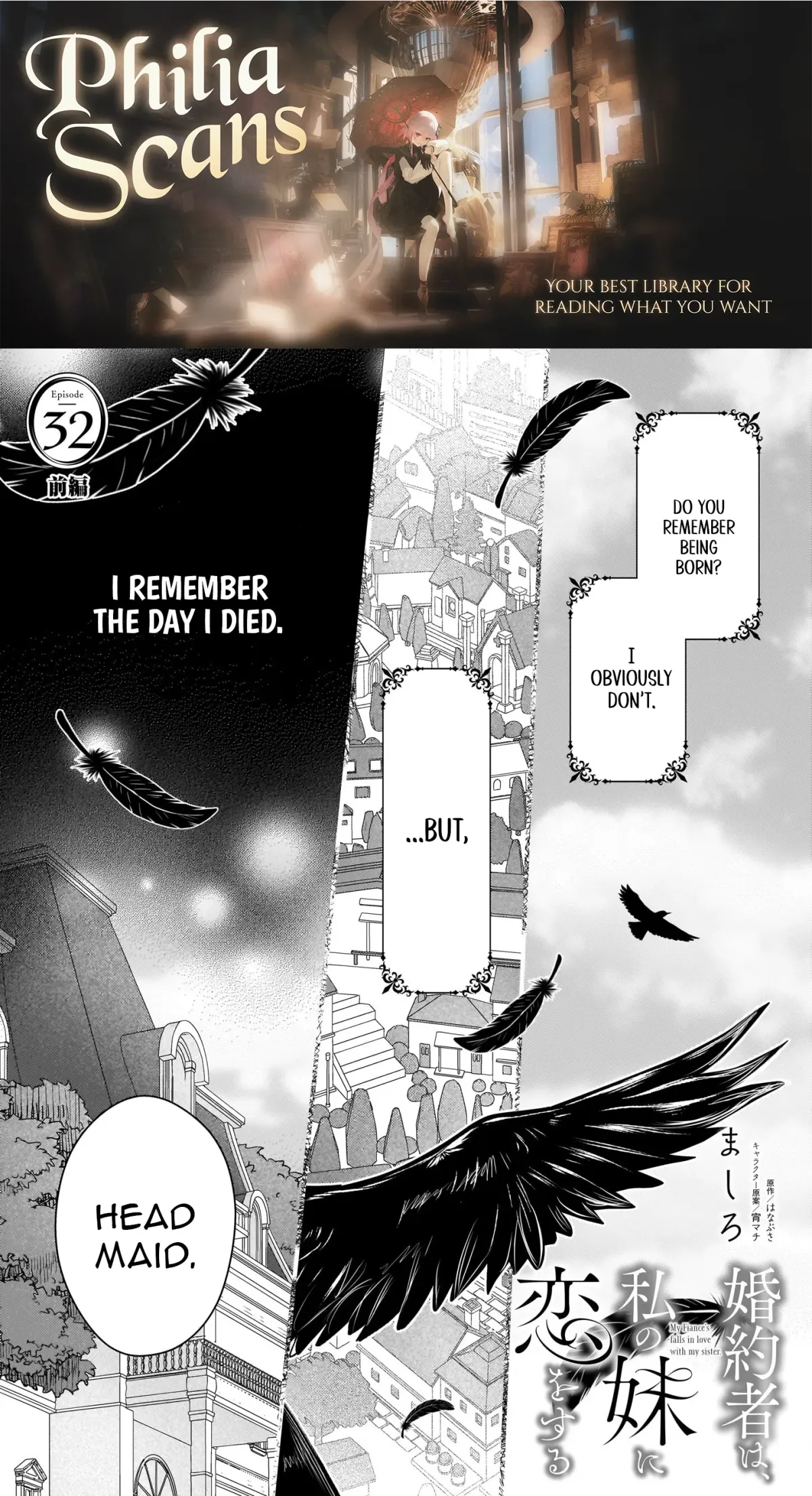 My Fiancé is in Love with My Little Sister Chapter 32 page 1 - 