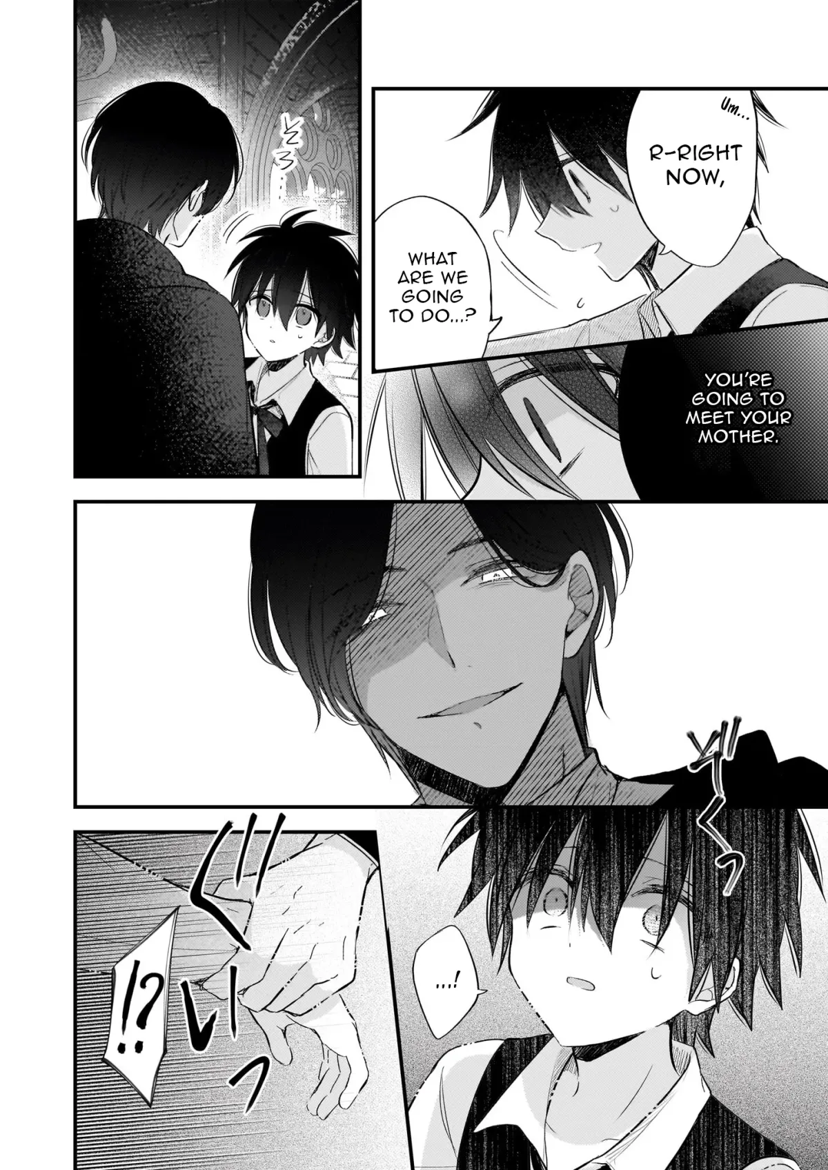 My Fiancé is in Love with My Little Sister Chapter 32 page 13 - 