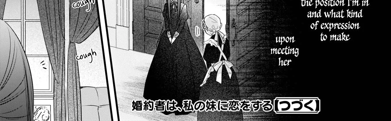 My Fiancé is in Love with My Little Sister Chapter 4.1 page 31 - 