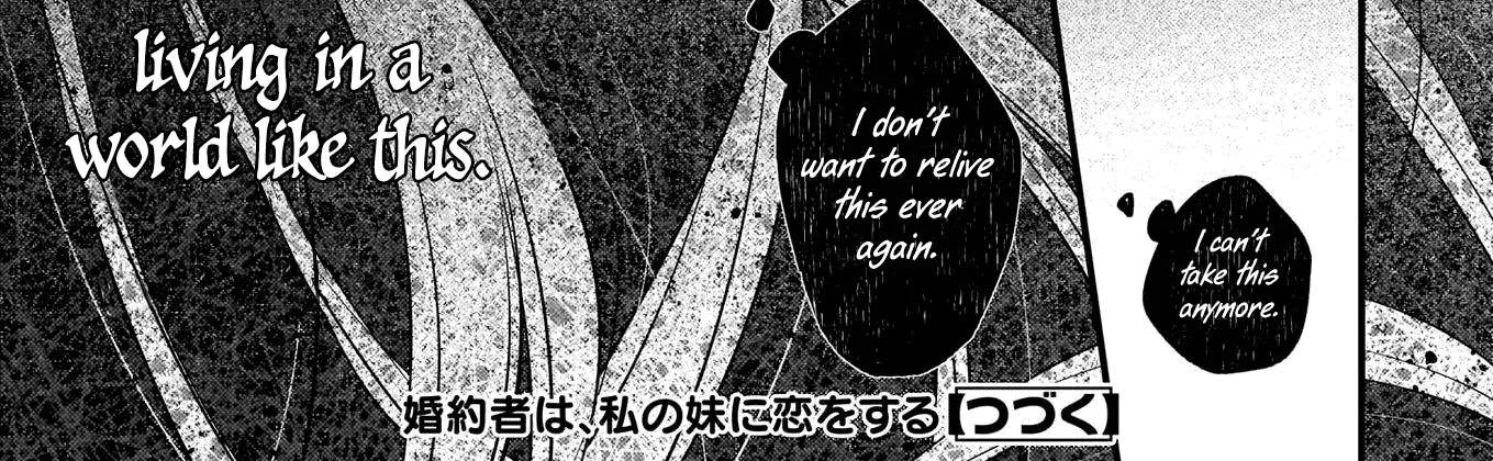 My Fiancé is in Love with My Little Sister Chapter 4.2 page 23 - 