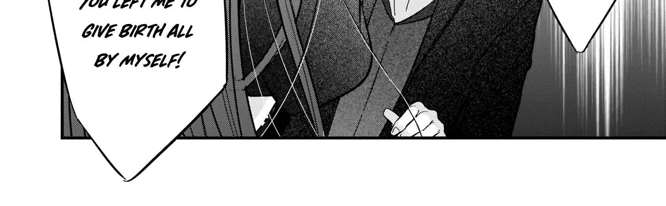My Fiancé is in Love with My Little Sister Chapter 5 page 9 - 