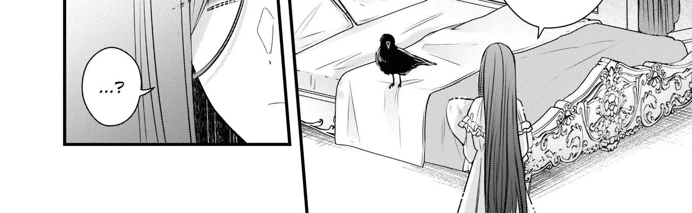 My Fiancé is in Love with My Little Sister Chapter 6 page 17 - 