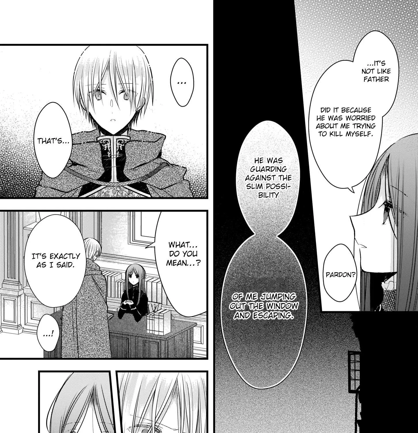 My Fiancé is in Love with My Little Sister Chapter 7.1 page 12 - 