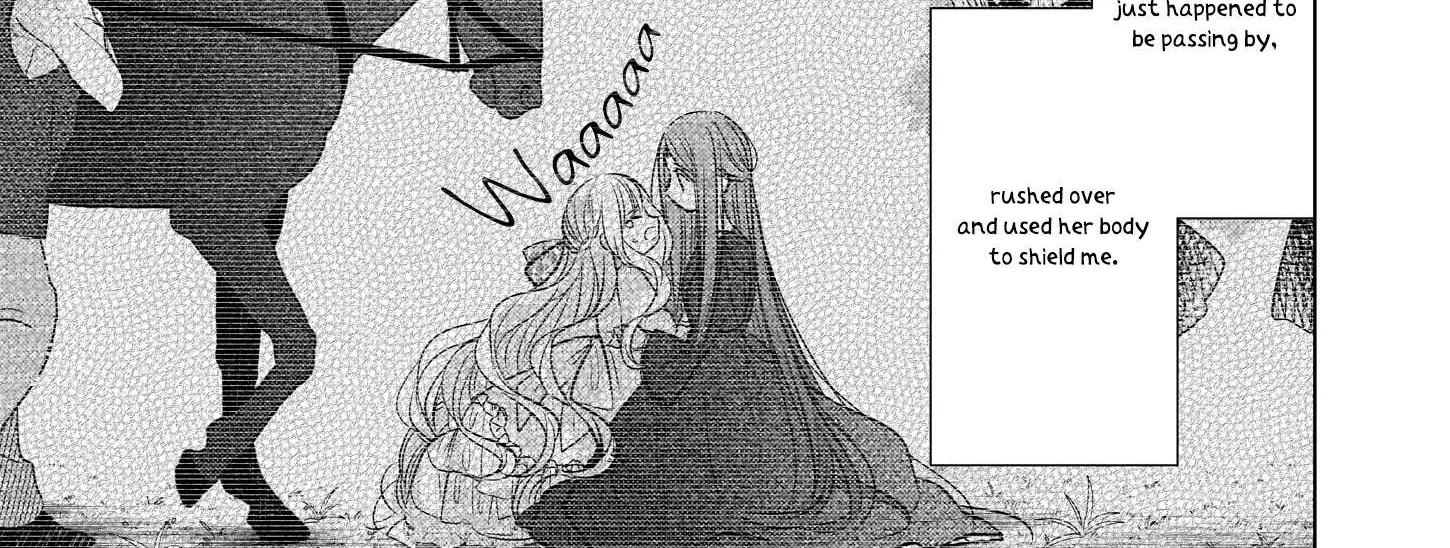 My Fiancé is in Love with My Little Sister Chapter 7.2 page 15 - 