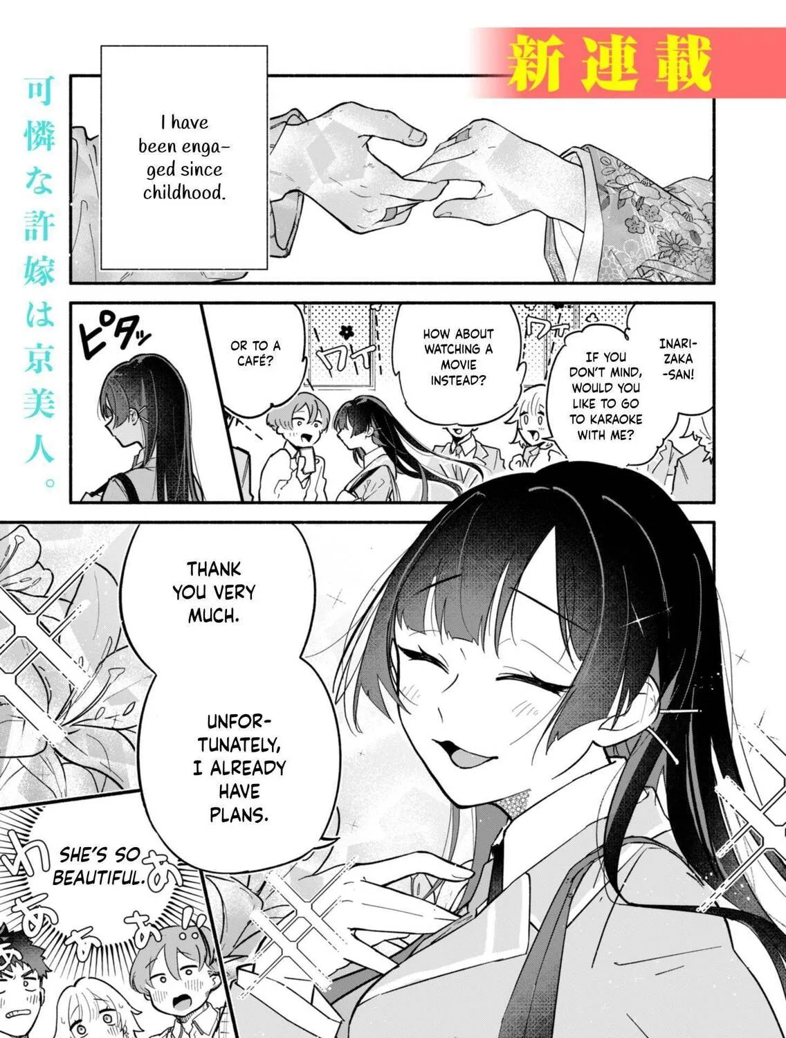 My Fiance Is so Mean! Chapter 1 page 1 - 