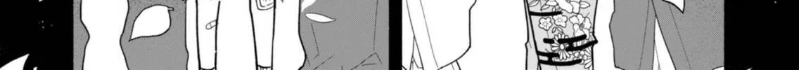 My Fiance Is so Mean! Chapter 1 page 14 - 