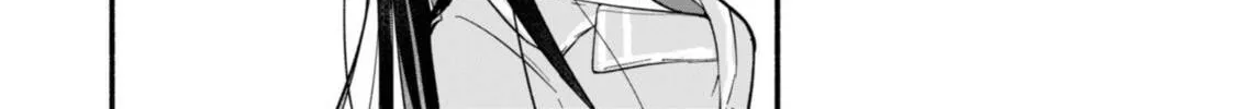 My Fiance Is so Mean! Chapter 1 page 22 - 