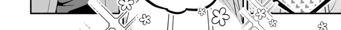 My Fiance Is so Mean! Chapter 1 page 32 - 