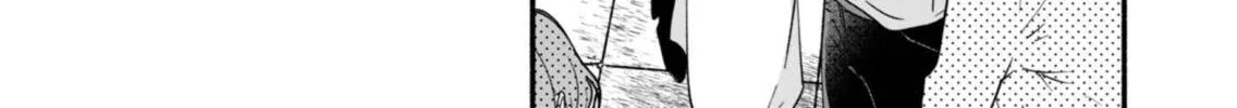 My Fiance Is so Mean! Chapter 1 page 36 - 