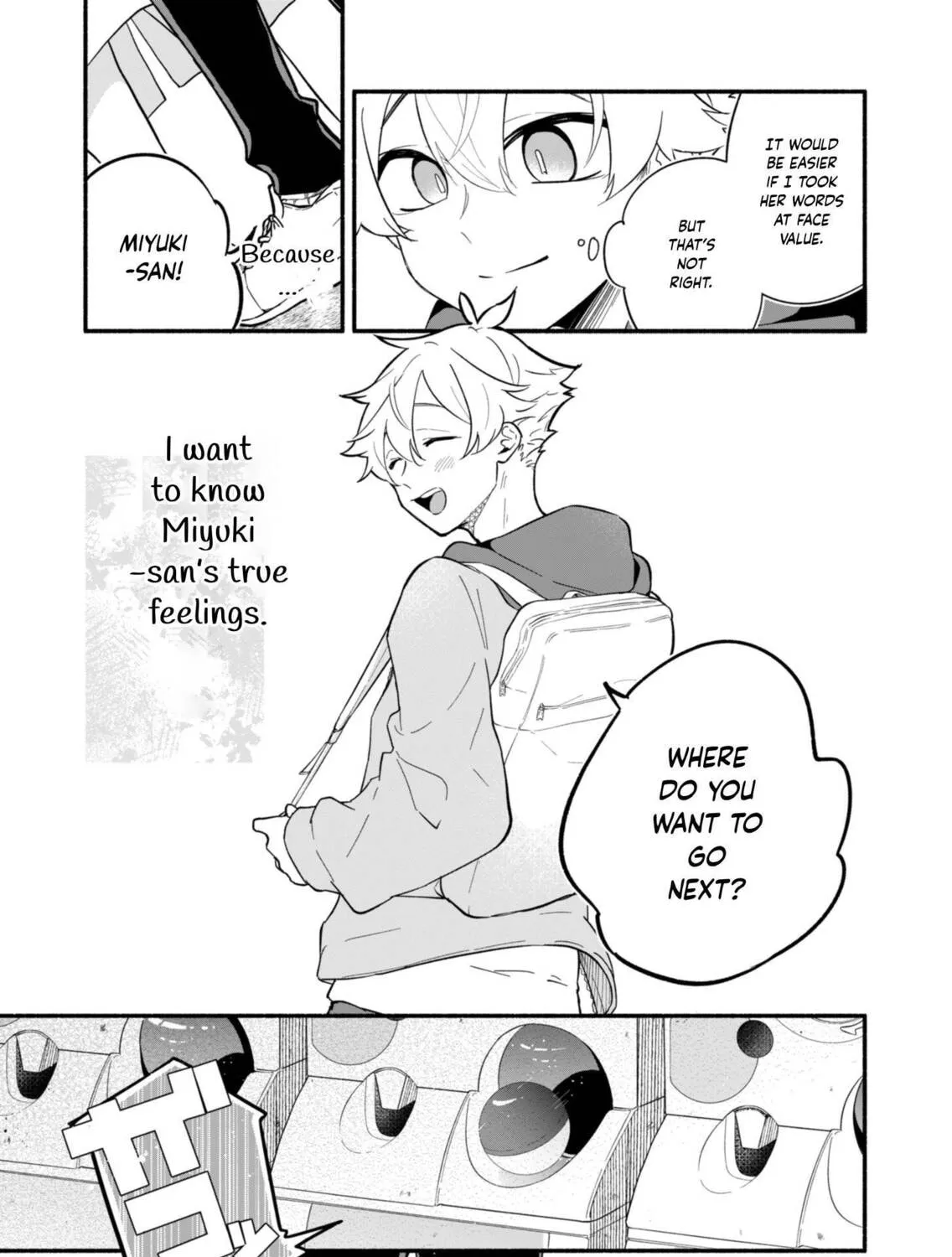 My Fiance Is so Mean! Chapter 1 page 41 - 