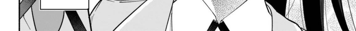 My Fiance Is so Mean! Chapter 1 page 6 - 