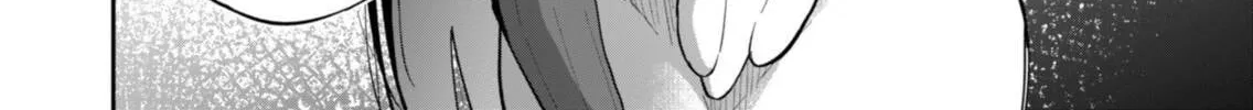 My Fiance Is so Mean! Chapter 1 page 64 - 