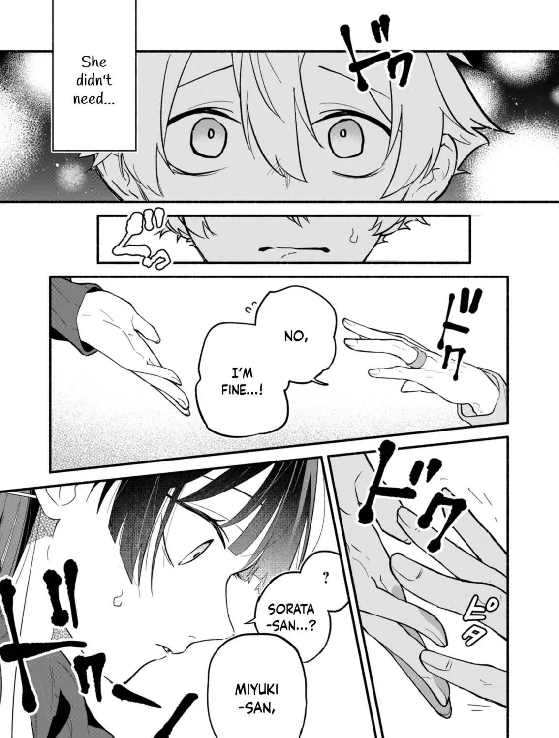 My Fiance Is so Mean! Chapter 1 page 65 - 
