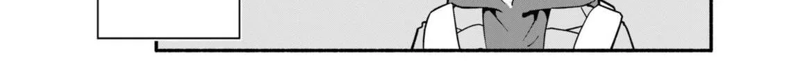 My Fiance Is so Mean! Chapter 1 page 8 - 