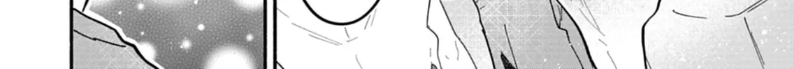 My Fiance Is so Mean! Chapter 10 page 16 - 