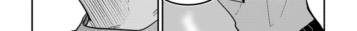 My Fiance Is so Mean! Chapter 10 page 20 - 