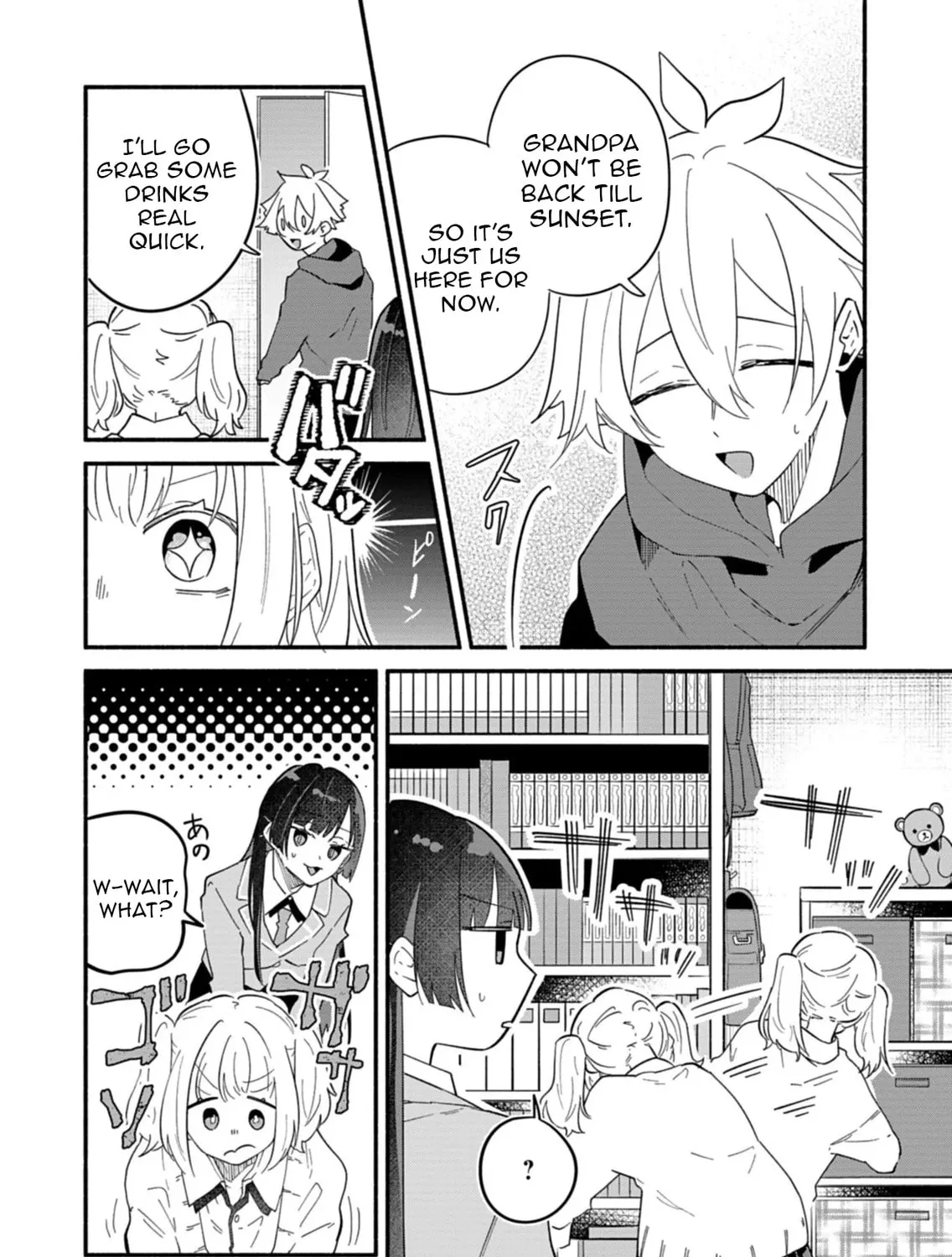My Fiance Is so Mean! Chapter 11 page 13 - 