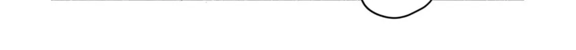 My Fiance Is so Mean! Chapter 11 page 37 - 