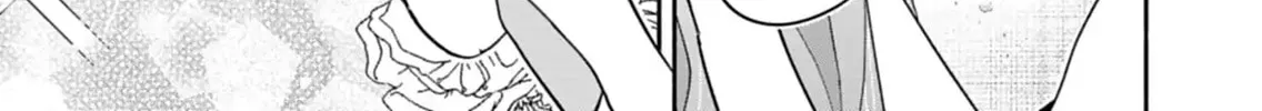 My Fiance Is so Mean! Chapter 12 page 23 - 