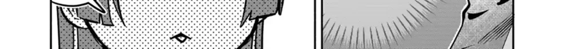 My Fiance Is so Mean! Chapter 12 page 25 - 