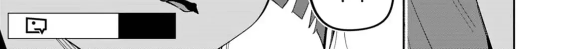 My Fiance Is so Mean! Chapter 12 page 27 - 