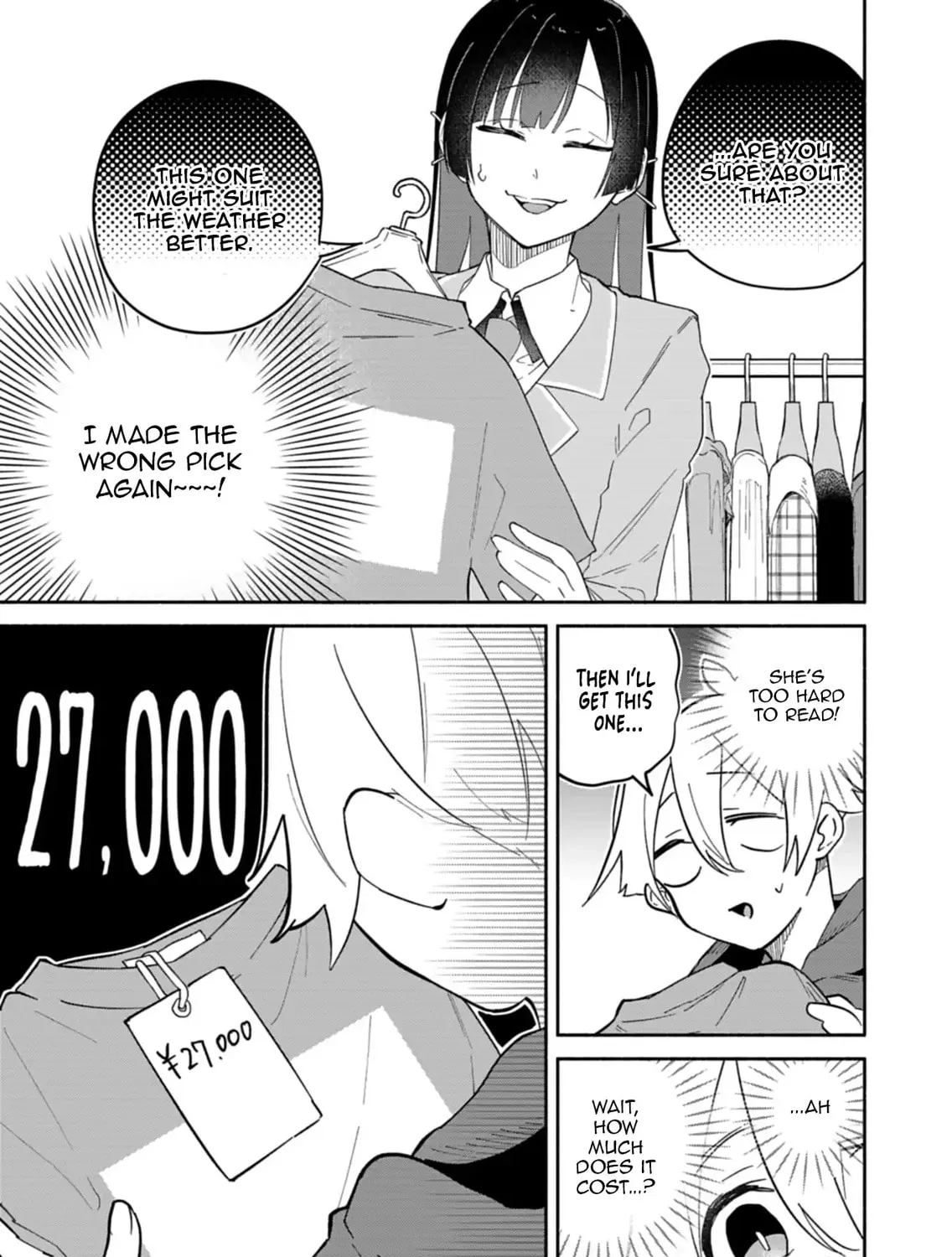 My Fiance Is so Mean! Chapter 12 page 40 - 